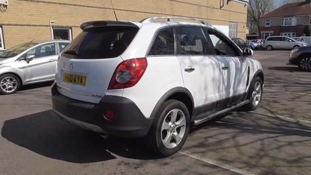 Vauxhall ANTARA 2.0 CDTi 16v SE 5dr Auto u17657 смотреть онлайн