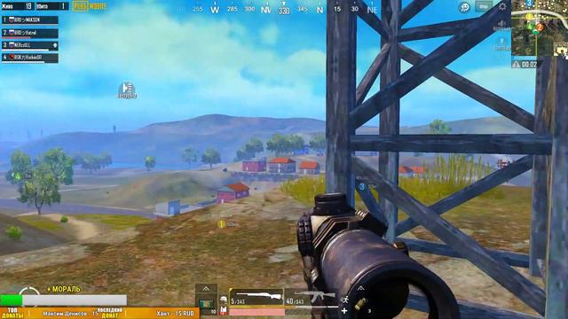 PUBG MOBILE 0.10.5 - БЕРУ ЗАВОЕВАТЕЛЯ В ПУБГ МОБАИЛ - ОБНОВЛЕНИЕ В ROYAL PASS И НОВОЕ ОРУЖИЕ МУТАНТ смотреть онлайн