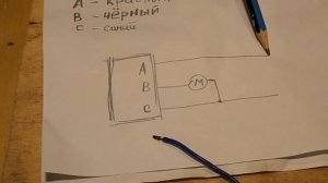 Блок плавного пуска, как установить