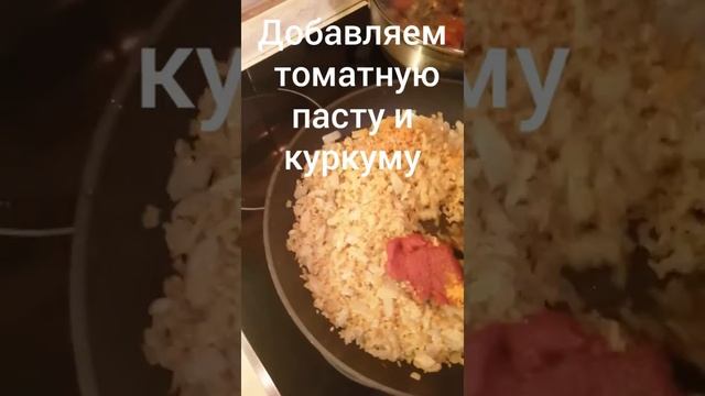 Как готовить булгур(bulgur) смотреть онлайн
