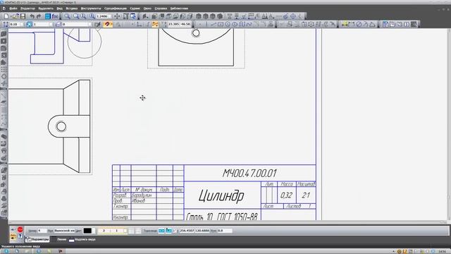 Оформление чертежей в Компас-3D. Урок 6. Выносной элемент смотреть онлайн