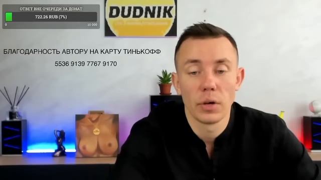 И твой Бывший Тоже Вернётся! Прямой Эфир 30.10.2022год! смотреть онлайн