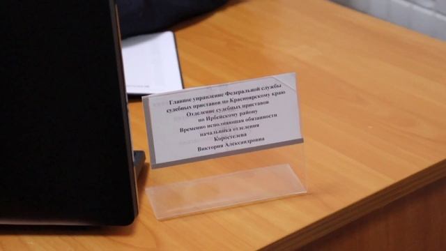 День открытых дверей в территориальном отделении соцзащиты. смотреть онлайн