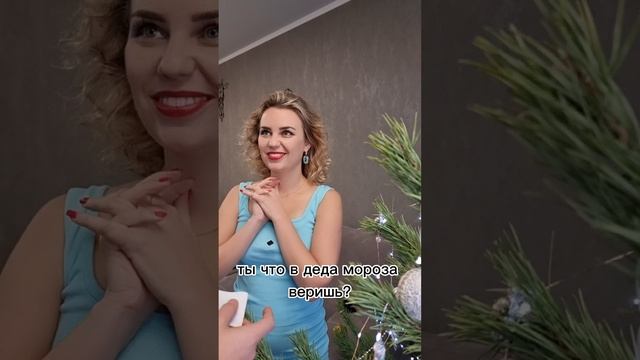 с наступающим, друзья! смотреть онлайн