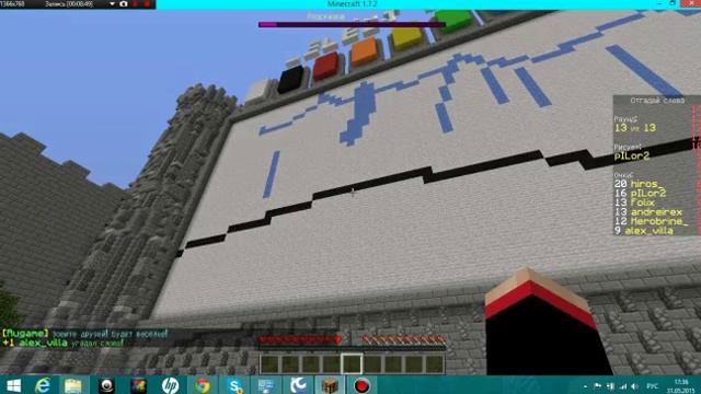 Рисование в майнкрафте смотреть онлайн