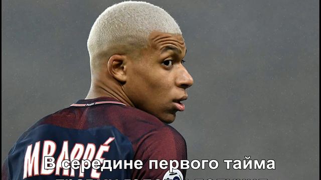 МБАППЕ / MBAPPE / ПСЖ / ЛИОН / РЕАЛ / РОНАЛДУ смотреть онлайн