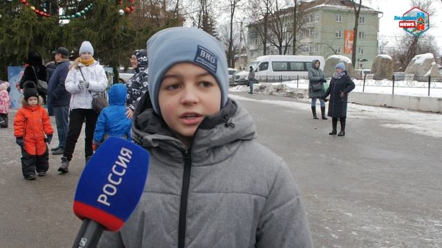 Старт Новогодних мероприятий смотреть онлайн