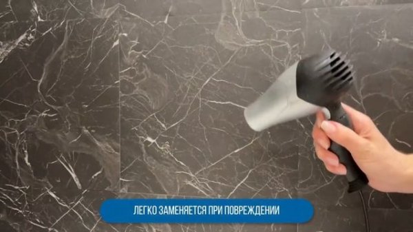 2023 Самоклеящаяся ПВХ плитка LAKO DECOR - www.lako-decor.ru