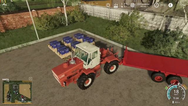 Farming Simulator 19 : Новотроицкий #14 | Universal 445DTC смотреть онлайн