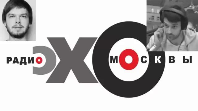 новинка последнее ОХРАНА ГЛАВ ГОСУДАРСТВ В МИРЕ АНАЛОГИ ФСО ДОРОЖНАЯ КАРТА НА ЭХО МОСКВЫ 29 05 2015 смотреть онлайн