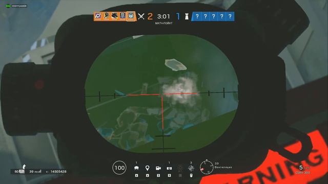 Tom Clancy's Rainbow Six Siege | Скромненько но хорошо | часть 10 смотреть онлайн