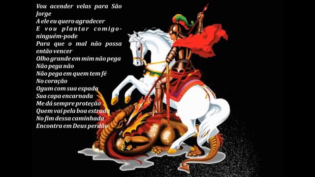 SALVE JORGE смотреть онлайн