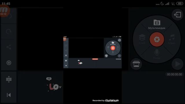 Как снимать и монтировать видео на телефоне смотреть онлайн
