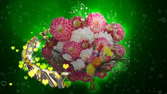 Шикарный футаж: БУКЕТ ЦВЕТОВ HAPPY BIRTHDAY на тёмно-зелёном фоне с эффектом сердечек смотреть онлайн