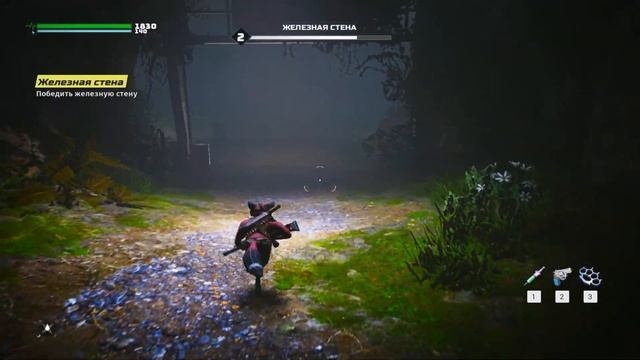 BIOMUTANT Gameplay PC