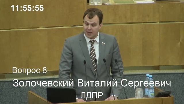 Сергей Иванов : направлять средства материнского капитала на капитальный ремонт смотреть онлайн