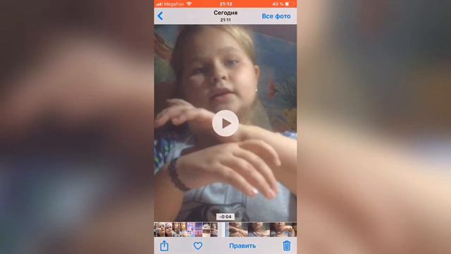 Как делать много слоумо в одном видео?/Daria OMG смотреть онлайн