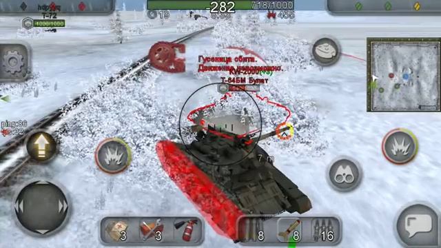 Wild Tanks Online - Гайд по т-64БМ Булат смотреть онлайн