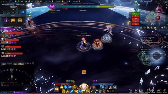 LOST ARK VN - Brelshaza Gate 6 NORMAL (1525 Paladin POV) смотреть онлайн