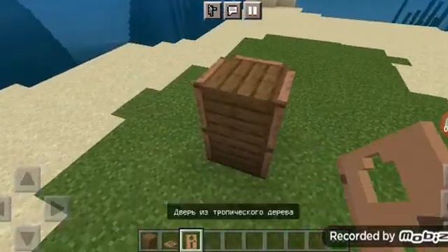Самый маленький дом смотреть онлайн