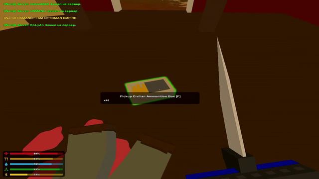 Выживание в суровом мире Unturned 3.0!!!!!! смотреть онлайн