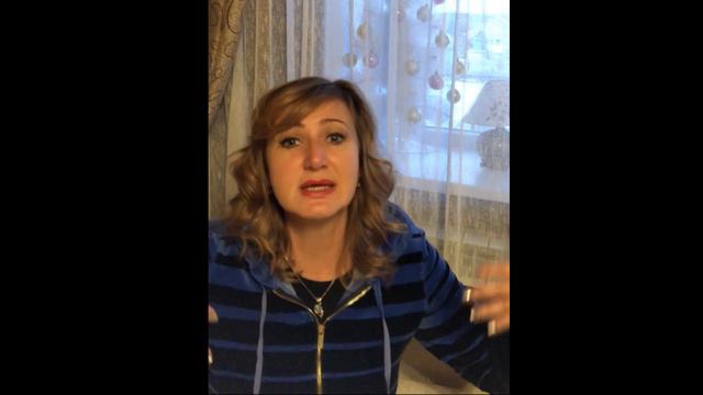 Я его не ценила. И он ушел