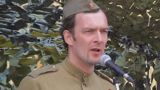 "На Безымянной Высоте".mp4 смотреть онлайн