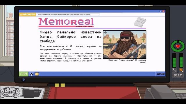 Do Not Feed the Monkeys ➤ПЕРВЫЕ ВПЕЧАТЛЕНИЯ➤Я СЛЕЖУ ЗА ВАМИ. смотреть онлайн