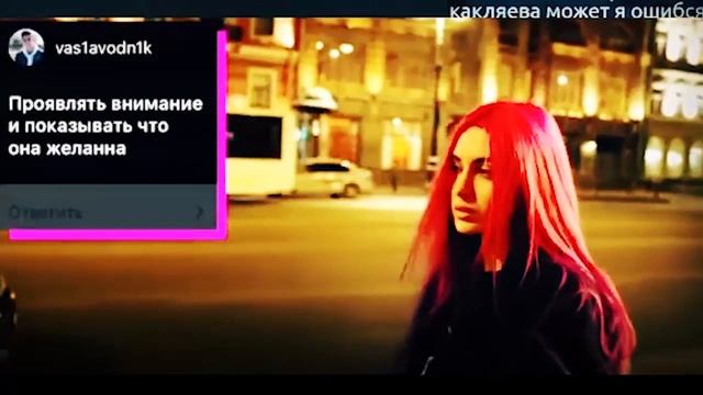 Новые доводы псиХолАгоф Нелюбимые с нелюбимыми. Возврат бывшего.Ум мужчины важен.Женское воспитание смотреть онлайн