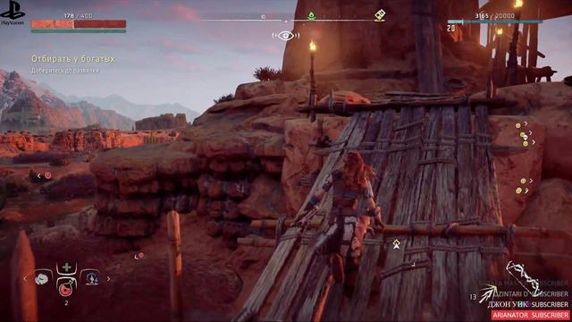 HORIZON zero dawn [PS4 Pro] Железный зоопарк !))! №7 смотреть онлайн