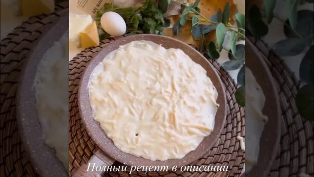 11 (5) смотреть онлайн