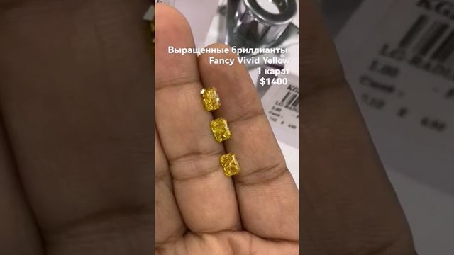 Выращенные бриллианты в Москве приятные цены #lab_grown #помолвка #кольцо #бриллиант #diamond #ring смотреть онлайн