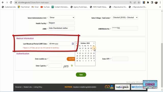 Online Registration for RCH ID смотреть онлайн
