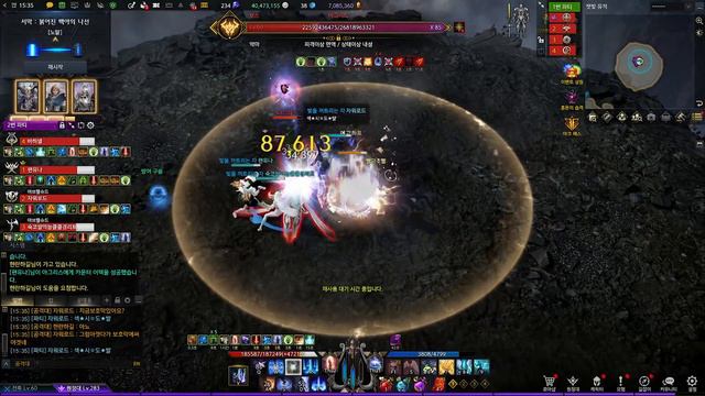 [Lost Ark]1620 Bard - Echidna NM Gate 1 смотреть онлайн