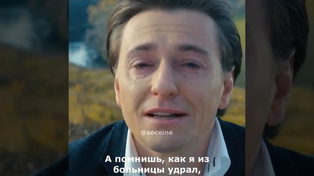 Мама с праздником...(Безруков) смотреть онлайн