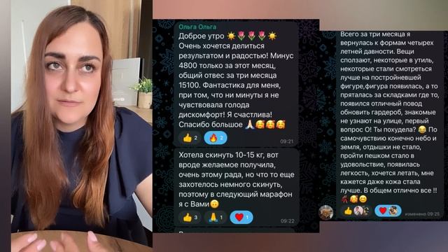 Долой Жир! Старт Программы Похудения КЕТО/LCHF Алисы Захаровой! Приглашаю. Тебя! смотреть онлайн