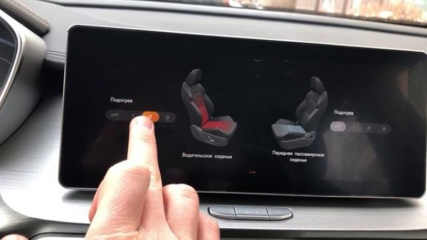 GEELY COOLRAY 2022 ОБЗОР