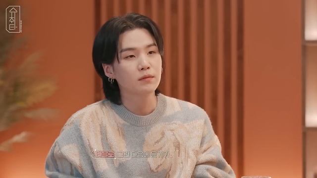 [SUCHWITA] ЕР.5  ШОУ ШУГИ С АЛКОГОЛЕМ / В ГОСТЯХ ТАБЛО (Tablo)[RUS SUB][РУС САБ]