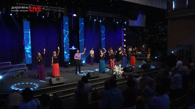 Святой, Святой Бог Всемогущий