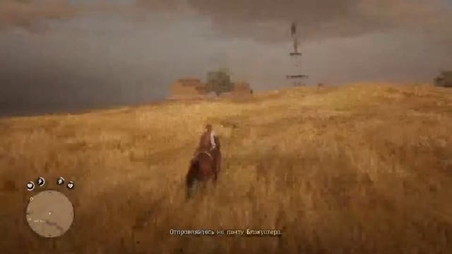 Red Dead Online #1. МышА ищет сокровище... смотреть онлайн