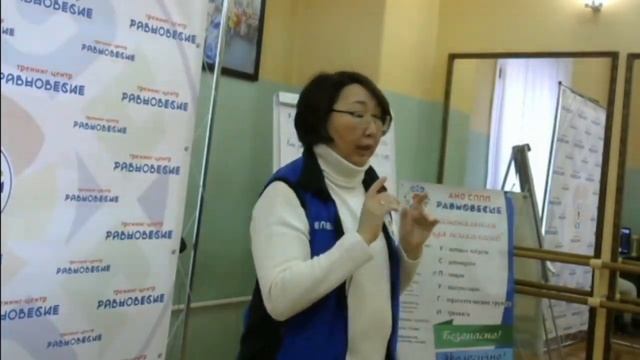 Лекция «Это должен знать каждый родитель. О прохождении ребенком возрастных кризисов» смотреть онлайн