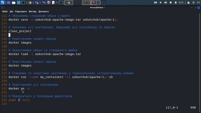 Створення власного Docker образу з веб сервером Apache2 із образу Alpine смотреть онлайн