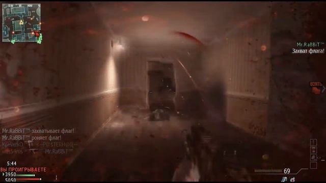 LolGameLive - Vol. 4 ( Call of Duty: MW 3 ) смотреть онлайн