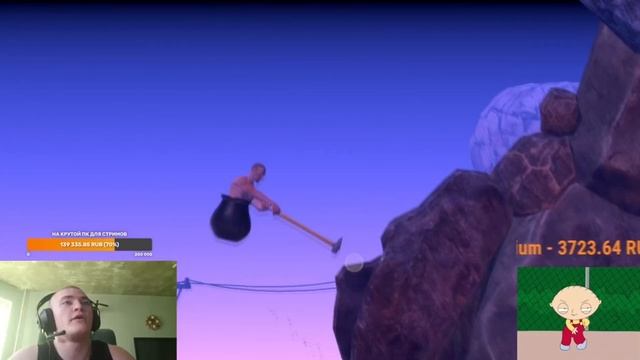 Derzko69 ПРОШЁЛ GETTING OVER IT | ПРАЗДНУЕМ 30К