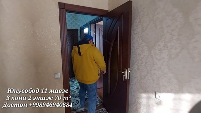 очень выгодная цена Юнусабад около Мега 3 комнат 2 этаж 75000 у.е смотреть онлайн
