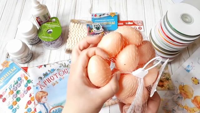 140. Покупки с My-shop.ru. Апрель 2019 #аниныкрестики смотреть онлайн