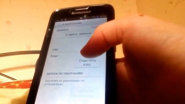 Почему не загружаются приложения из play market? Ошибка "недостаточно памяти" смотреть онлайн
