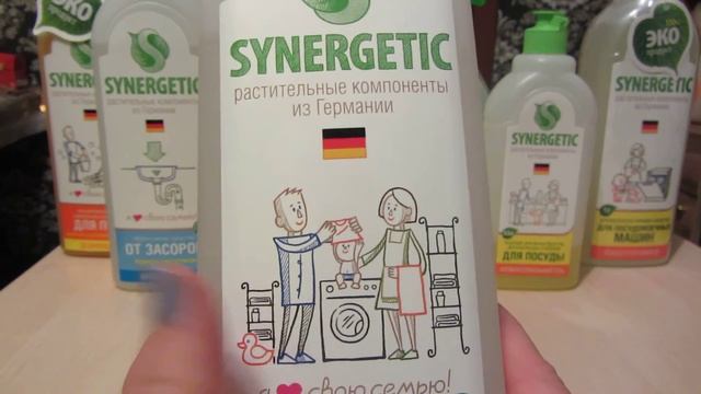Протестировала продукцию, присланную на обзор