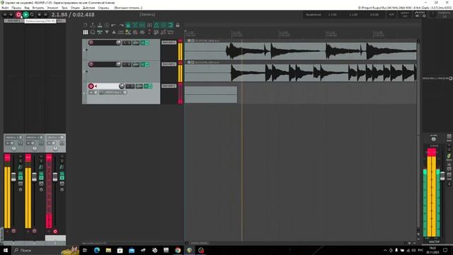 Звуковая карта Steinberg + Cakewalk Reaper Cubase Pro Тест смотреть онлайн
