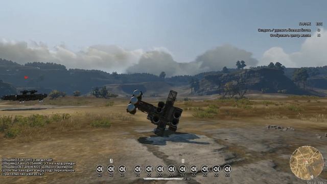 Космическая ракета - SPACE ROCKET CROSSOUT смотреть онлайн